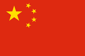 china 111